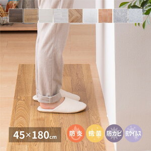 { h R hJr @łNbVtAII 45×180 Lb`}bg @ tAV[g t[O}bg DIY 嗝 ؖ ^C (s)yz