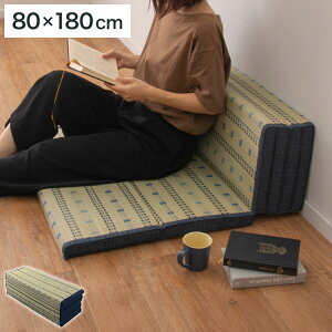 6܂}bgX |R 80×180cm ܂肽  }bgX 6܂  }bg ~zc ~zc ̓ ̓ }bg Q}bg v[g(s)yz