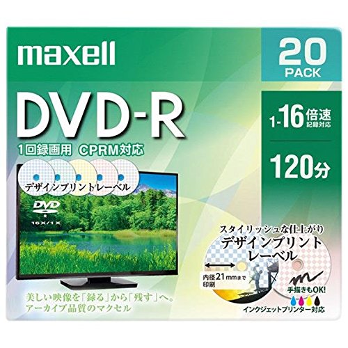 1年保証 日立マクセル 福袋特集 録画用DVD-R DRD120PME.20S