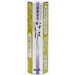 高級 線香の通販 価格比較 価格 Com