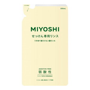 ~VΌ ~VYpXl֗p 300ML CoX RfBVi[ X Y Rh(s)