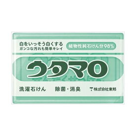 東邦 ウタマロ石けん 133G 133G 衣料用洗剤 部分洗い 部分洗い(代引不可)