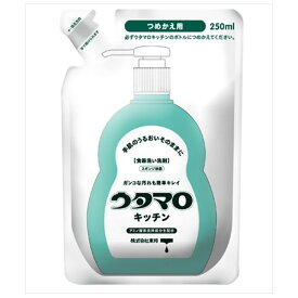 東邦 ウタマロキッチン詰替 250ml 250ML 台所洗剤 食器用洗剤 食器用洗剤(代引不可)