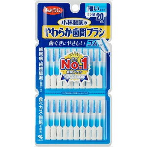 ѐ 炩ԃuV SS-MTCY 20{ I[ f^pi ԃuV(s)