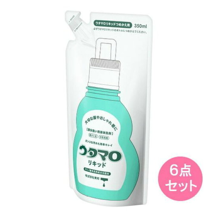 172円 国内即発送 ゆうパケットで送料330円 2個セット 東邦 ウタマロ 172円 国内即発送 ゆうパケットで送料330円 2個セット 東邦 ウタマロ