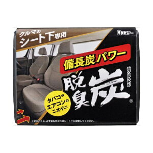 エステー クルマの脱臭炭 車用脱臭剤 シート下専用(代引不可)