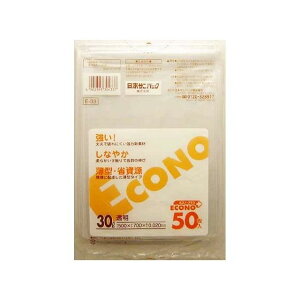 {TjpbN E33GRmvX30L  50(s)