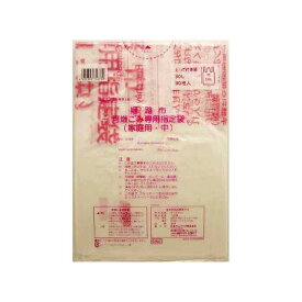 日本サニパック GH03姫路市指定可燃 中30L30枚とって付き(代引不可)