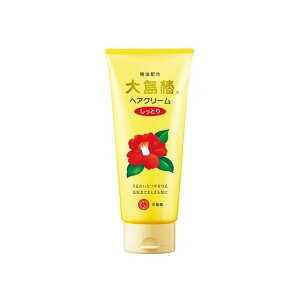 哇 哇փwAN[ Ƃ160G(s)