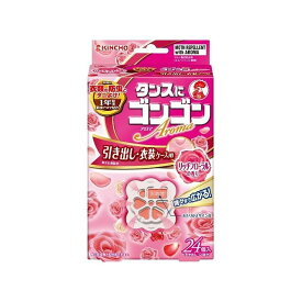 大日本除虫菊 ゴンゴンアロマ 引き出し用N 24個入 リッチフローラルの香り(代引不可)