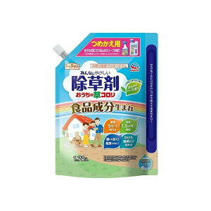 A[X ̑R ߂ 1.7l(s)