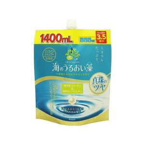 クラシエホームプロダクツ販売 海のうるおい藻リンスインシャンプー詰替用1.4L(代引不可)