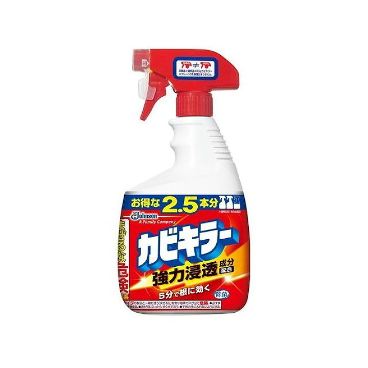 楽天市場】ジョンソン カビキラー特大1000G本体(代引不可) : リコメン堂ホームライフ館 楽天市場】ジョンソン カビキラー特大1000G本体(代引不可) : リコメン堂ホームライフ館