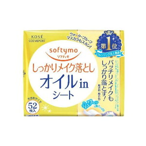 R[Z[RX|[g \teBCNƂV[gICC52(s)