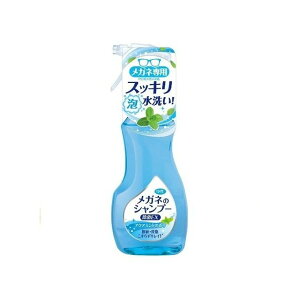 \tg99R[|[V Kl̃Vv[EXANA~g200ML(s)