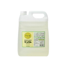 楽天市場 ミヨシ石鹸 赤ちゃん 洗剤の通販