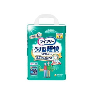 jE`[ Ct[^ypcM22(4)(s)yz