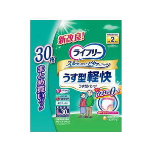 jE`[ Ct[^ypcL30(s)yz