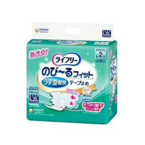 jE`[ Ct[̂с[tBbg^ye[v~L20(s)yz