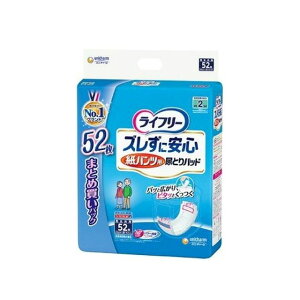 jE`[ Ct[YɈSpcpAƂpbh52(s)yz