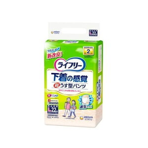 jE`[ Ct[ ^opcL 22+2(s)yz