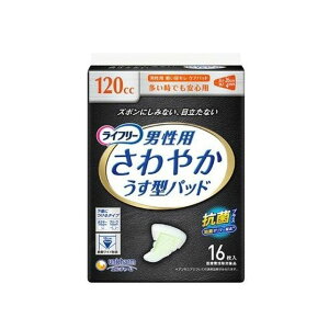 jE`[ Ct[₩pbhjpłS16(s)