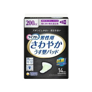 jE`[ Ct[₩pbhjpɑS14(s)