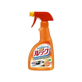 ライオン レンジまわりのルック スプレー400ml(代引不可)