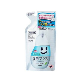 ライオン ルックまめピカ 抗菌プラス トイレのふき取りクリーナー つめかえ用 190ml(代引不可)