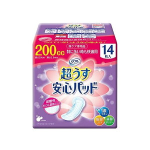 uhDR[|[V tSpbh(ԃX[p[)14(s)