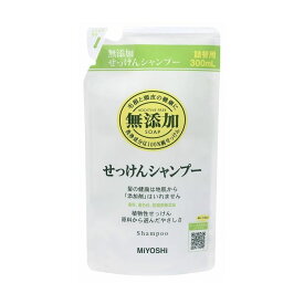 【5個セット】 ミヨシ石鹸株式会社 ミヨシ無添加せっけんシャンプー詰替用 セット まとめ セット販売 まとめ販売 まとめ売り(代引不可)【送料無料】