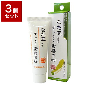 3Zbg Oaʏ Ȃ()莕 TCY 30g ϕi  n~KL I[   L(s)yz