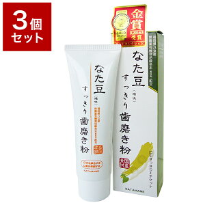 3Zbg Oaʏ Ȃ()莕 120g ϕi  n~KL I[   L I[PA(s)yz
