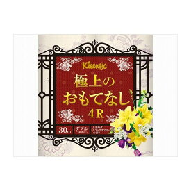 【10個セット】 日本製紙クレシア クリネックス おもてなし4ロールダブル 取ってつきまとめ買い 売り セット販売 業務用 備蓄(代引不可)【送料無料】