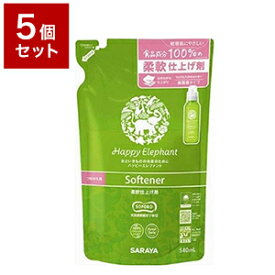 【5個セット】 サラヤ ハッピーエレファント柔軟仕上げ剤詰替540ml セット販売 まとめ売り セット売り まとめ販売(代引不可)【送料無料】