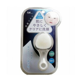 貝印 KQ2021高密度洗顔ブラシ 1個(代引不可)