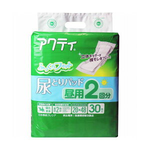 {NVA ANeB AƂpbh p2񕪋z 30(s)