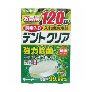 vۍHƏ fgNA Βp[ 120(s)