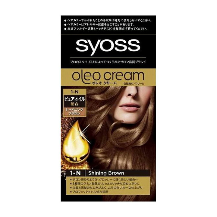 楽天市場】ヘンケルジャパン サイオス オレオクリーム ヘアカラー 1N シャイニングブラウン 医薬部外品(代引不可) : リコメン堂ホームライフ館 楽天市場】ヘンケルジャパン サイオス オレオクリーム ヘアカラー 1N シャイニングブラウン 医薬部外品(代引不可) : リコメン堂ホームライフ館