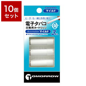 y10Zbgz gbvh M913dq^oRJ[gbWZbg Zbg ܂Ƃߔ Zbg Zbg̔(s)yz