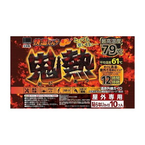 IJg \ȂJC SMM[10P pi pՕi Gݕi(s)