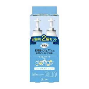 GXe[ L ŃVpb  2Zbg }Ch\[v̍ pi pՕi Gݕi(s)