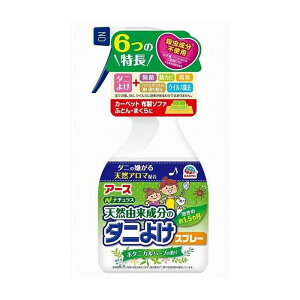 A[X i`X VRR̃_j悯Xv[ {^jJn[u̍ 350mL pi pՕi Gݕi(s)