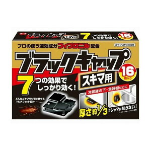 A[X ubNLbv XL}p 򕔊Oi(s)