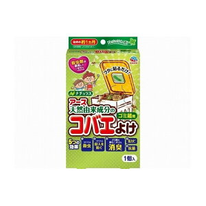 A[X RoGȂA[X LvX S~p tbV~g̍ pi pՕi Gݕi(s)