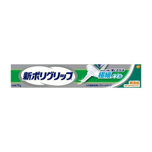 ON\X~XNC V|Obv ɍ׃mY 70g ǗË@(s)