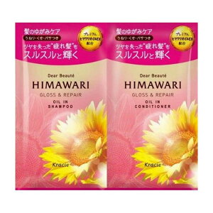 NVGz[v_Nc̔ fBA{[e gCAZbg OX&yA 20ml ϕi(s)