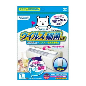 mA~ ECX΍zRƂtB^[ GAREC@p pi pՕi Gݕi(s)