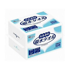 剤 GG[ӂz^I50 pi pՕi Gݕi(s)