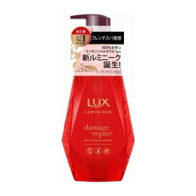 ユニリーバ・ジャパン ラックス ルミニーク ダメージリペア シャンプー ポンプ 化粧品(代引不可)